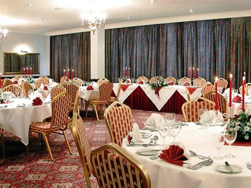 Britannia Hotel Ковентрі Екстер'єр фото